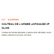 COUTEAU DE L'ARMEE JAPONAISE 2P OLIVE 01HY001