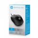 HP Wired mouse 1000