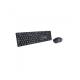 Pack clavier filaire et souris filaire WE